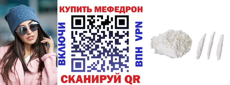 Виды наркотиков купить Лакинск COCAIN  Псилоцибиновые грибы  МЕФ  АМФЕТАМИН  ГАШ  Alpha PVP  Канабис 