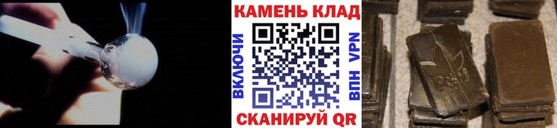 Гашиш индика сатива  даркнет сайт  Лакинск 