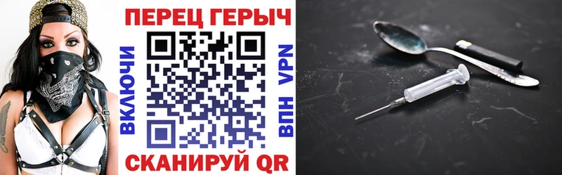 продажа наркотиков  Лакинск  ГЕРОИН Афган 