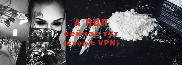 mdpv Магадан