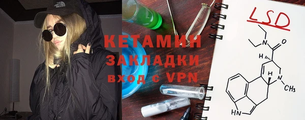 мяу мяу мука Майский