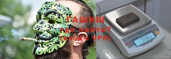 мяу мяу мука Майский