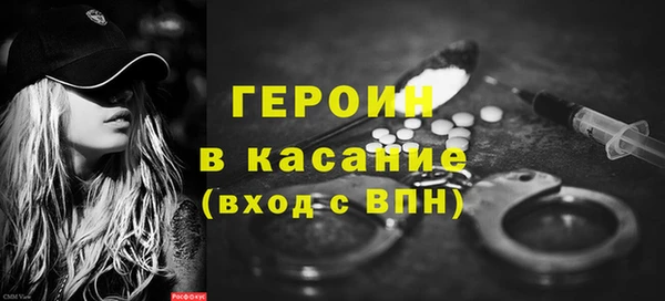 спиды Лиски