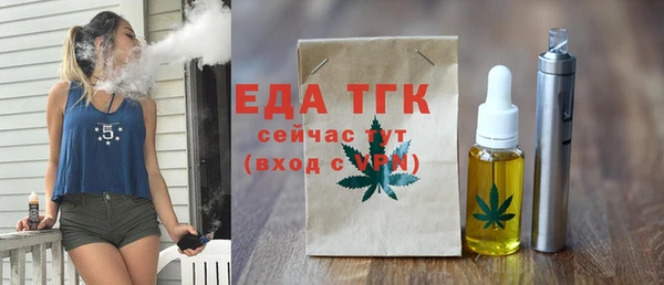 мяу мяу мука Майский