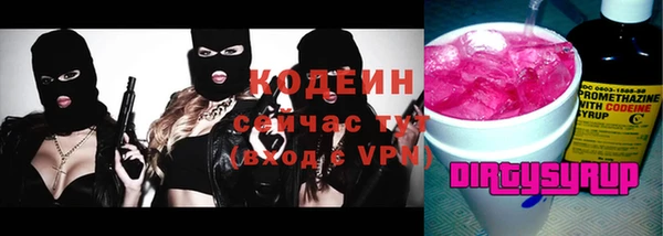 мескалин Липки