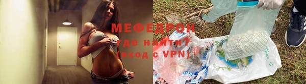 марки lsd Лихославль