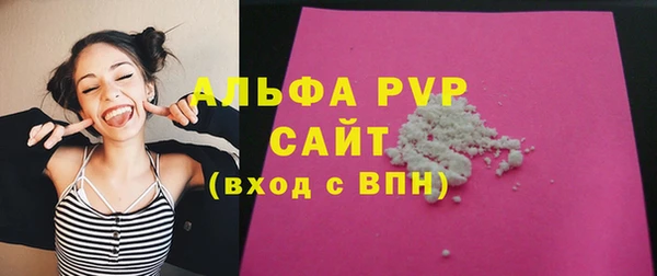 мяу мяу мука Майский