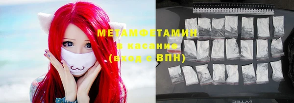 мескалин Липки