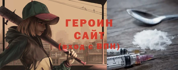 мяу мяу мука Майский