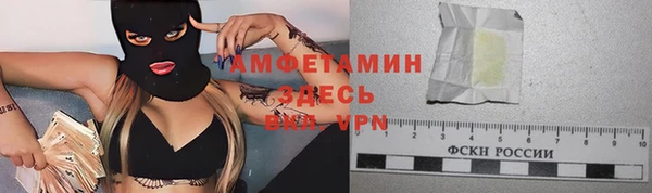 кокаин перу Медвежьегорск