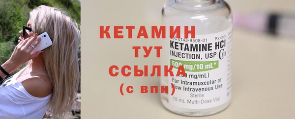 кокаин перу Медвежьегорск