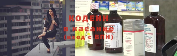 mdpv Магадан