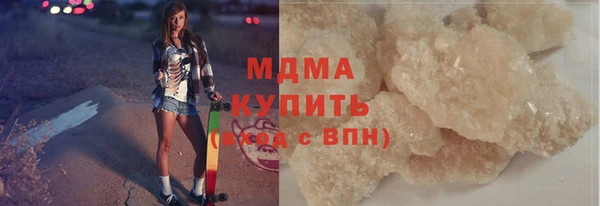 mdpv Магадан