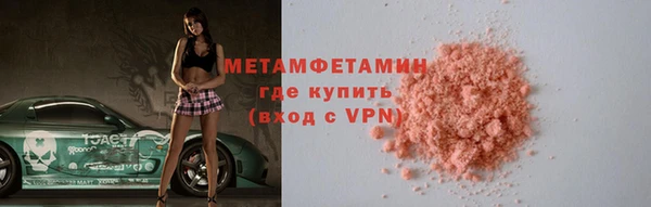 mdpv Магадан