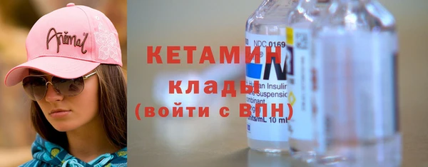 амфетамин Магас