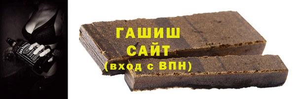 амфетамин Магас