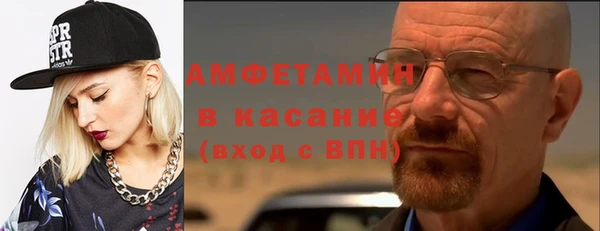 мескалин Липки