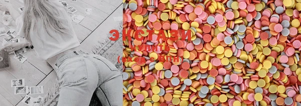 марки lsd Лихославль
