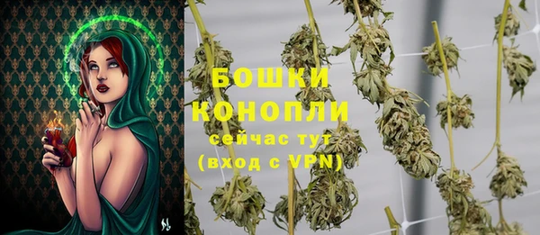 марки lsd Лихославль