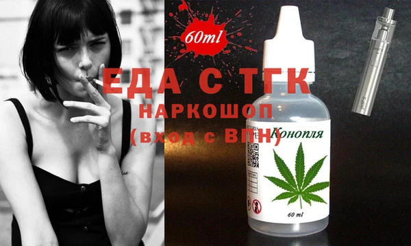 мескалин Липки