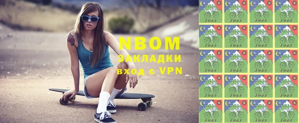 mdpv Магадан