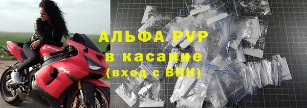 mdpv Магадан