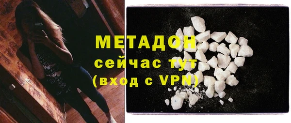 марки lsd Лихославль