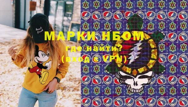 mdpv Магадан